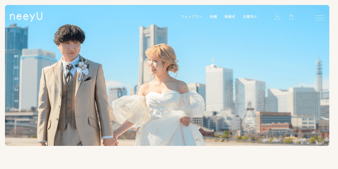 neeyU photoの画像2